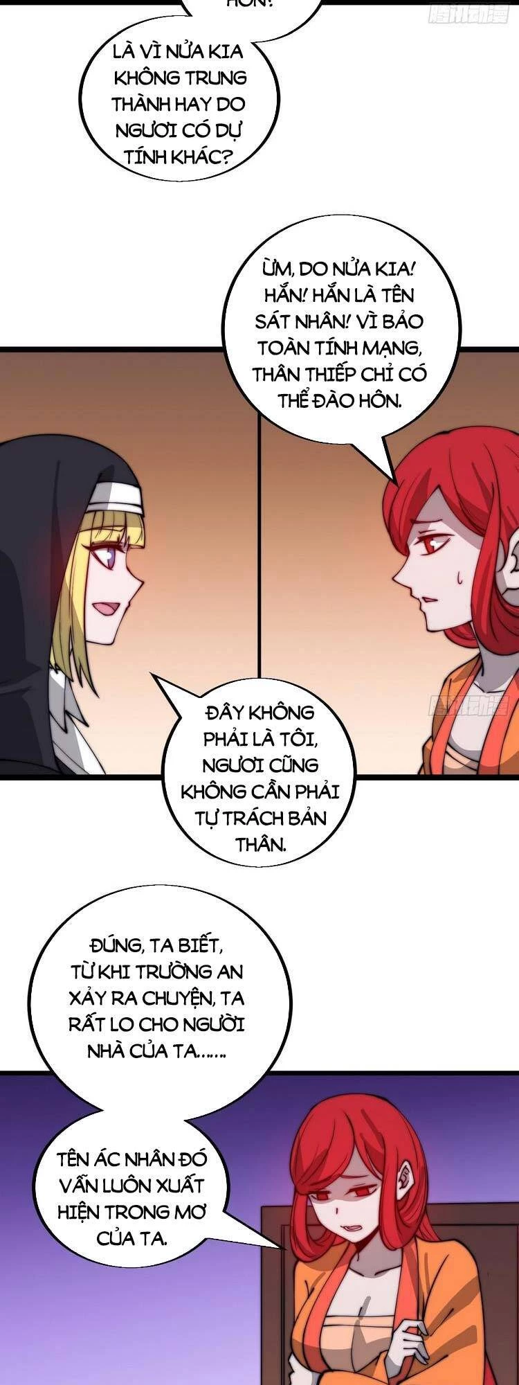 Ta Có Một Sơn Trại Chapter 447 - 3