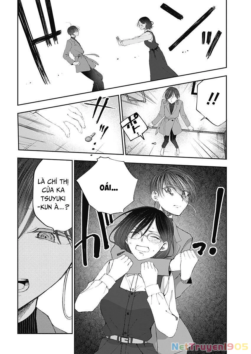 Seinen Shoyo Yo, Haru Wo Musabore Chapter 26 - 17