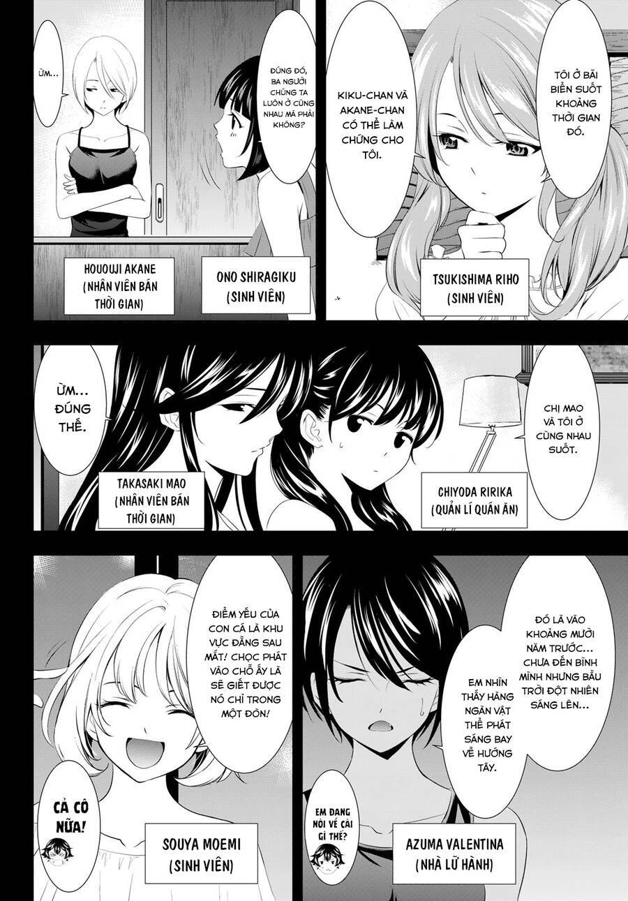 Quán Cà Phê Nữ Thần Chapter 116 - 11