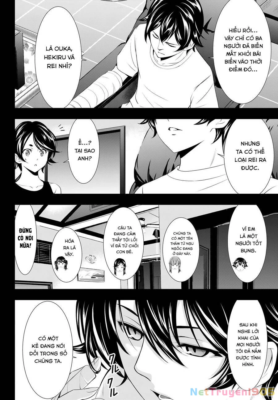 Quán Cà Phê Nữ Thần Chapter 116 - 13