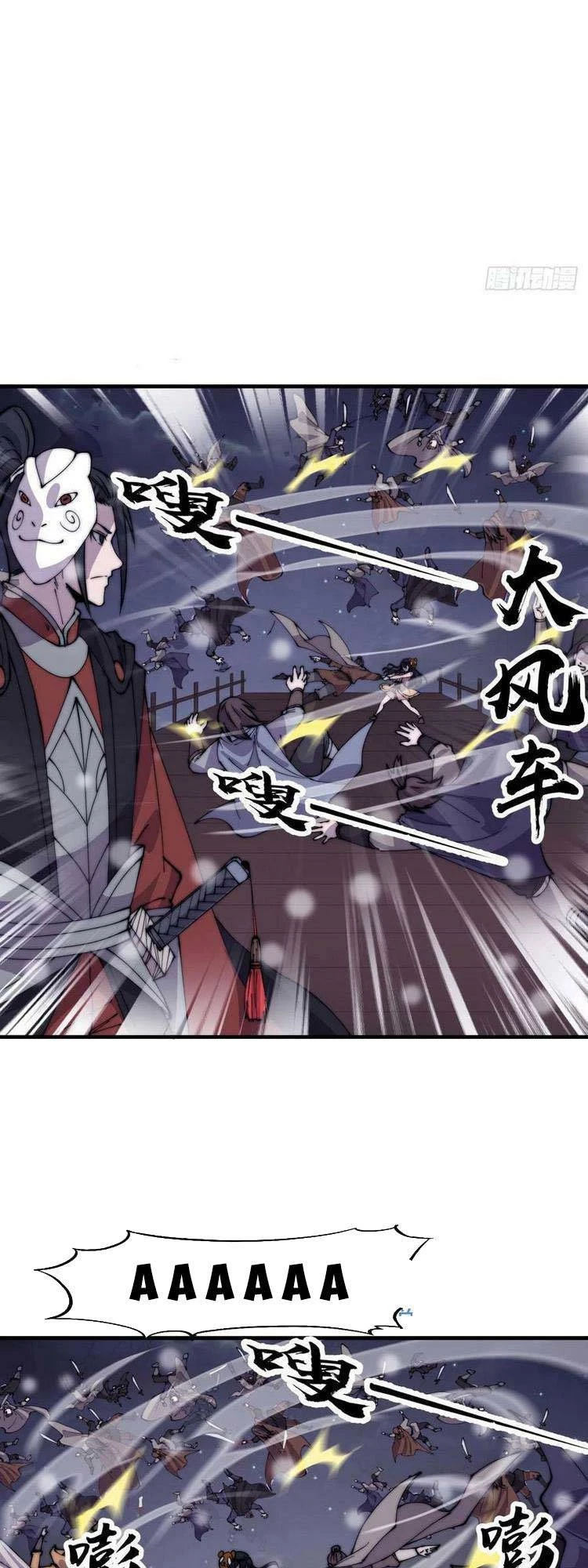 Ta Có Một Sơn Trại Chapter 451 - 20