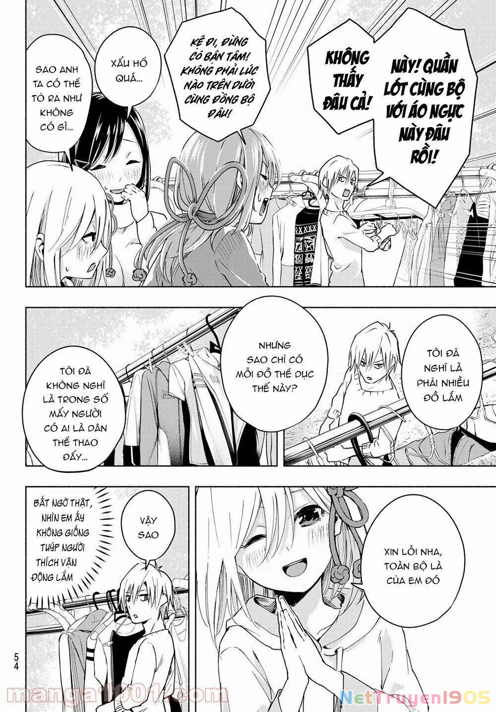 Amagami-San Chi No Enmusubi Chapter 2 - 13