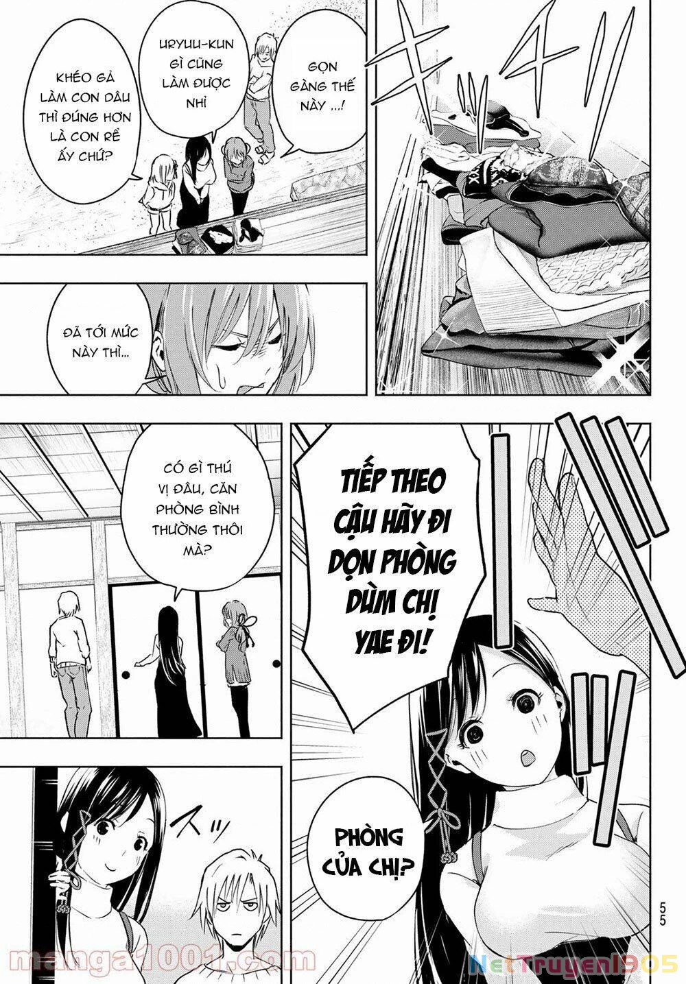 Amagami-San Chi No Enmusubi Chapter 2 - 14