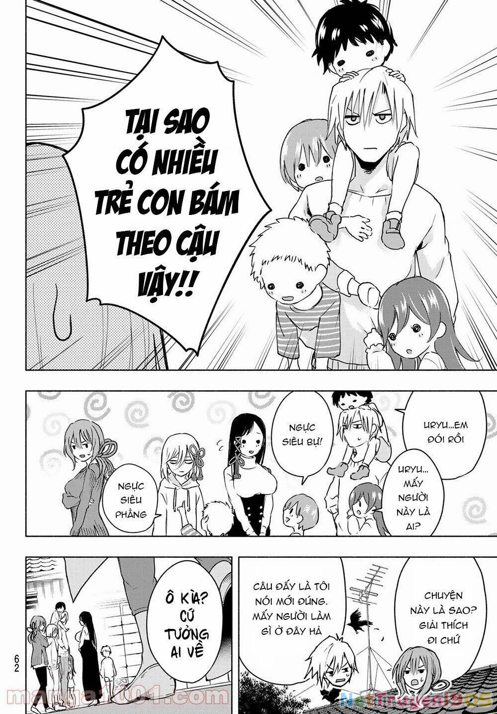 Amagami-San Chi No Enmusubi Chapter 2 - 21