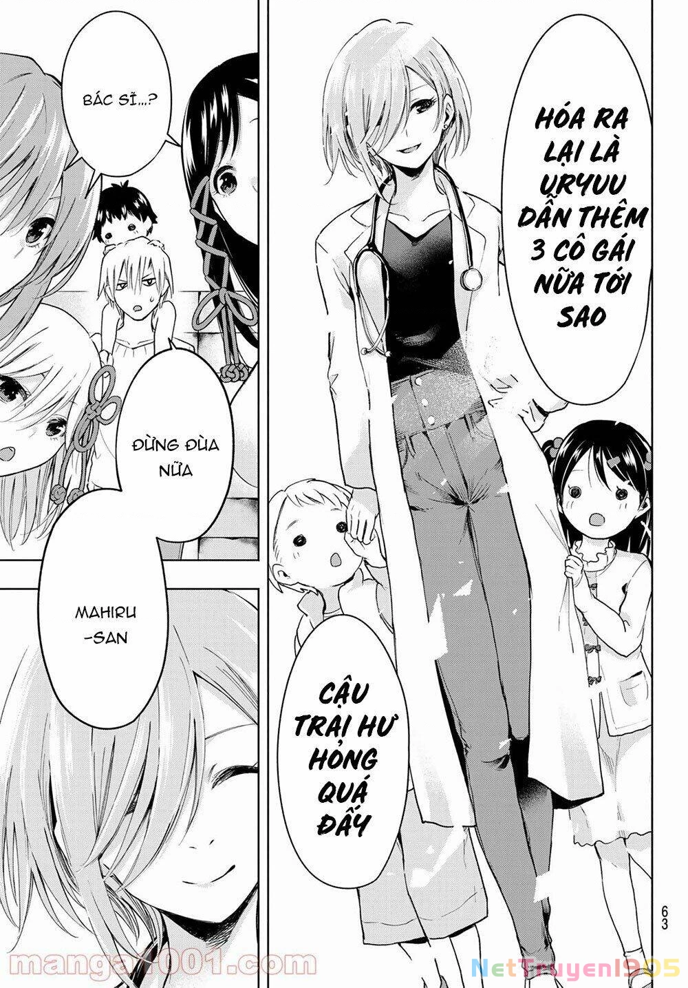 Amagami-San Chi No Enmusubi Chapter 2 - 22
