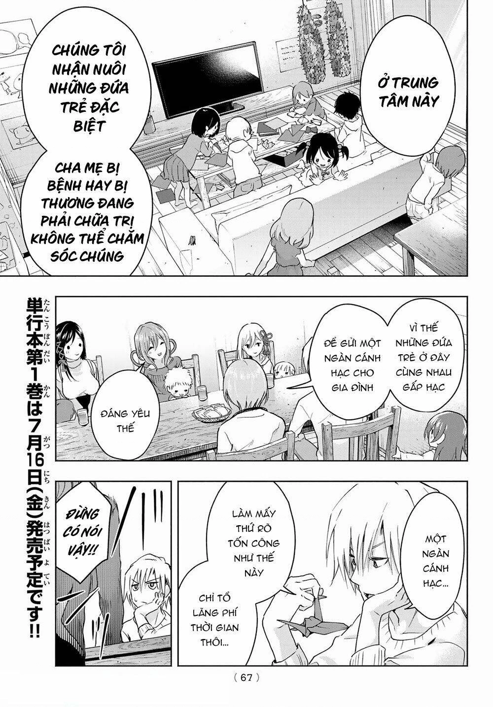 Amagami-San Chi No Enmusubi Chapter 2 - 26