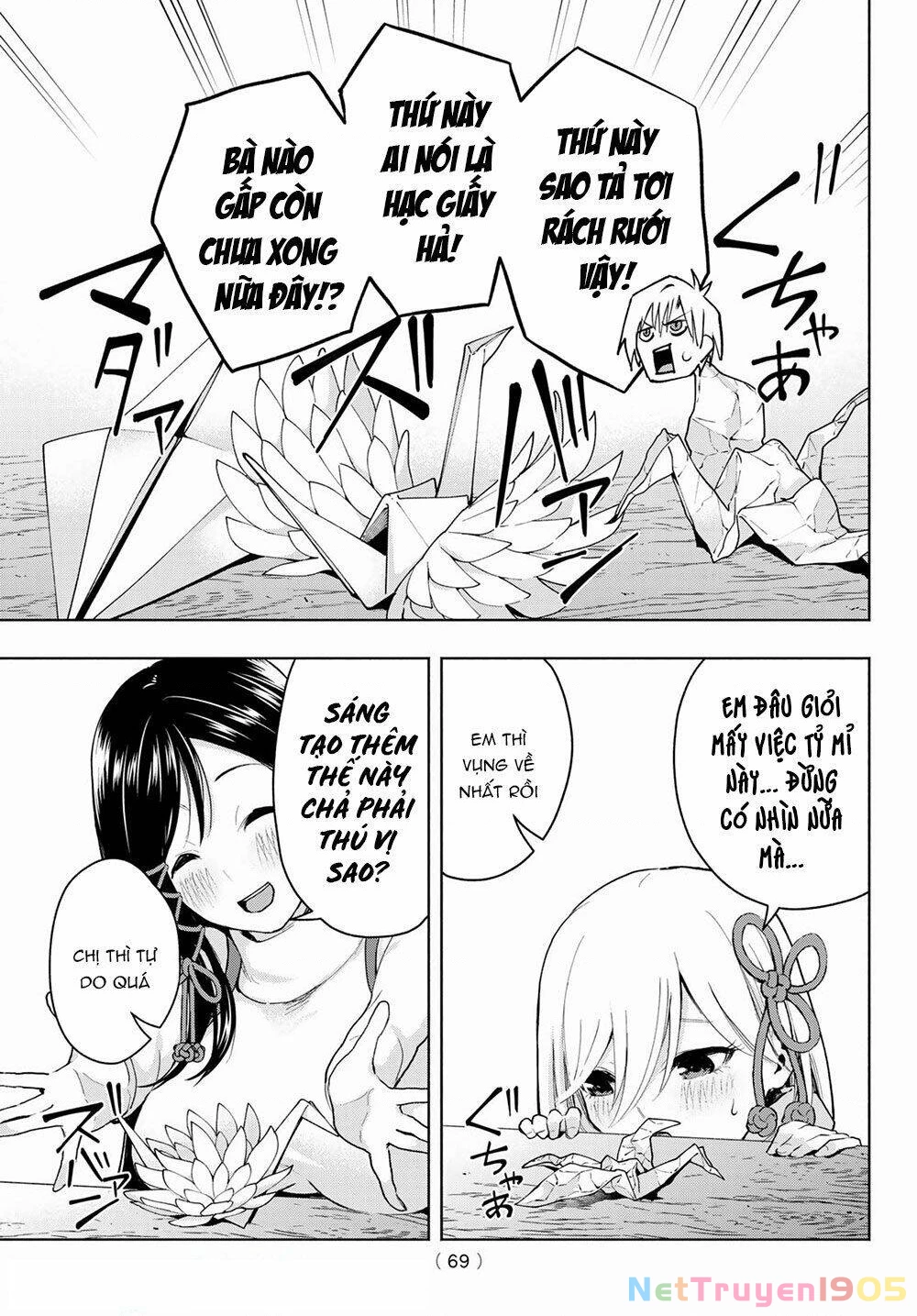 Amagami-San Chi No Enmusubi Chapter 2 - 28