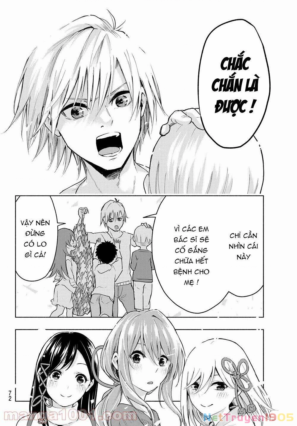 Amagami-San Chi No Enmusubi Chapter 2 - 31