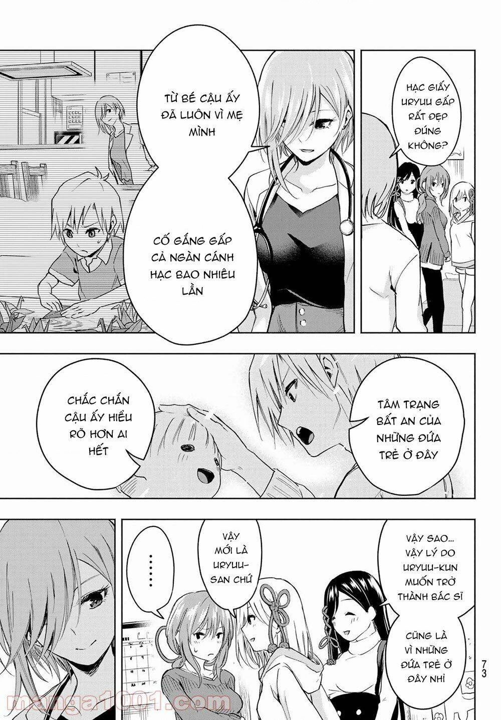 Amagami-San Chi No Enmusubi Chapter 2 - 32