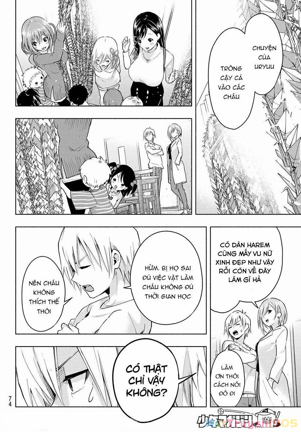 Amagami-San Chi No Enmusubi Chapter 2 - 33