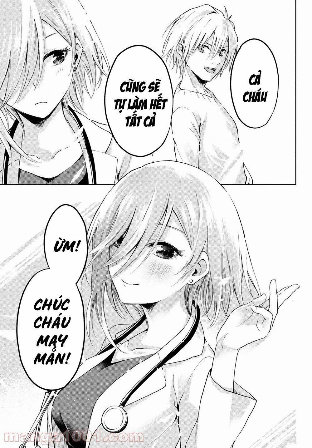 Amagami-San Chi No Enmusubi Chapter 2 - 36