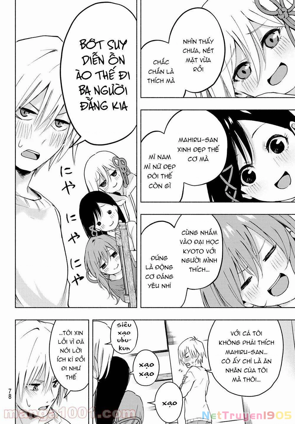 Amagami-San Chi No Enmusubi Chapter 2 - 37
