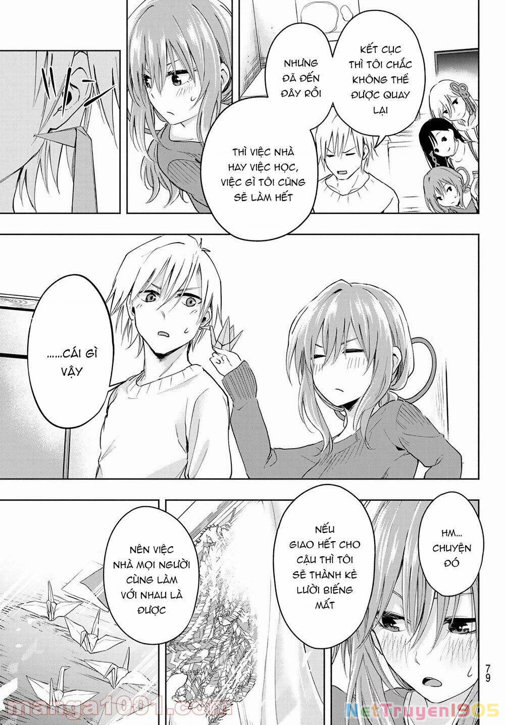 Amagami-San Chi No Enmusubi Chapter 2 - 38