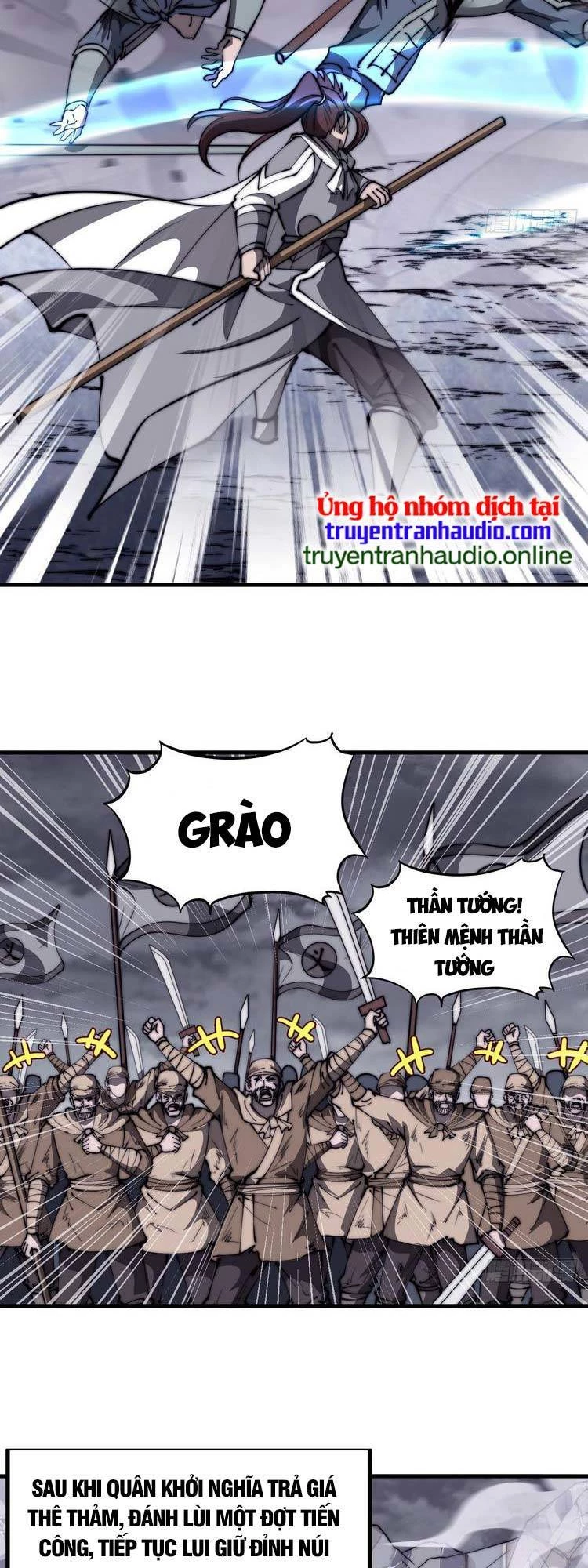 Ta Có Một Sơn Trại Chapter 474 - 2