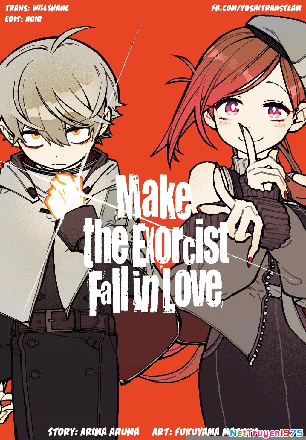 Make The Exorcist Fall In Love Chapter 44 - 2