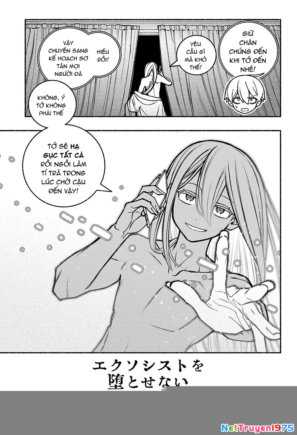 Make The Exorcist Fall In Love Chapter 44 - 5
