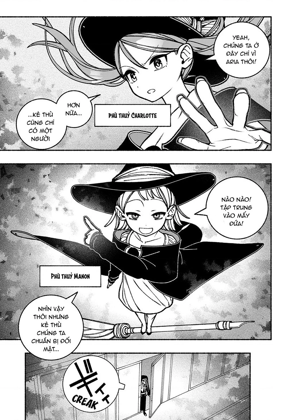 Make The Exorcist Fall In Love Chapter 44 - 7