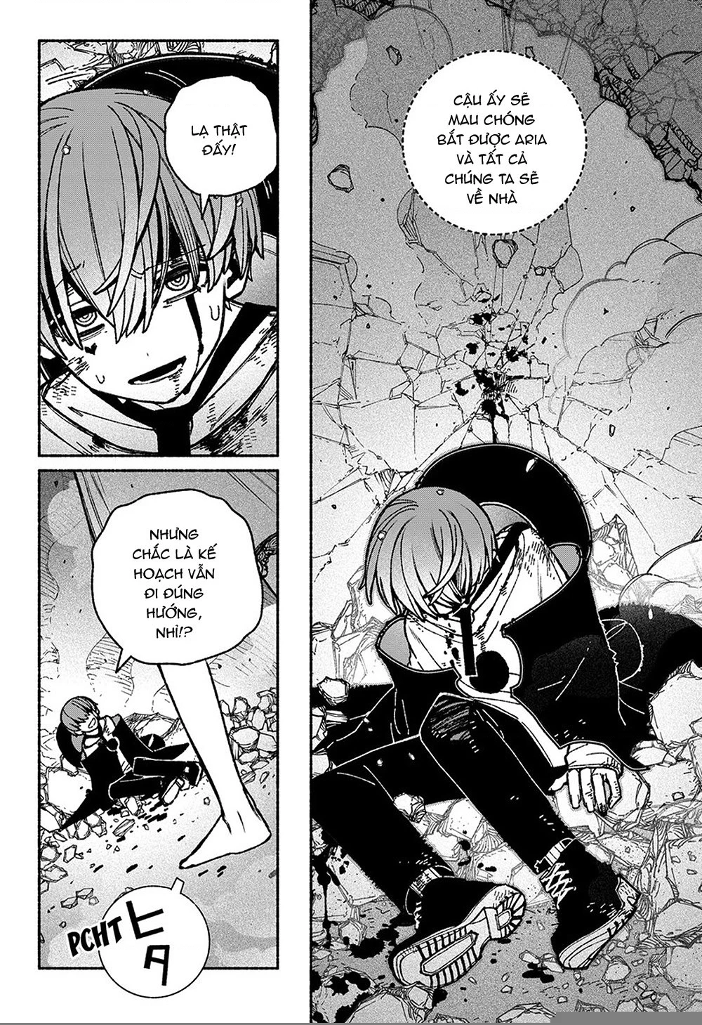 Make The Exorcist Fall In Love Chapter 44 - 22