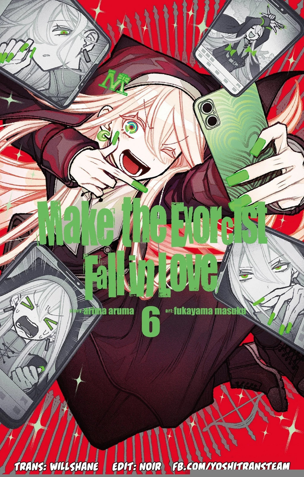 Make The Exorcist Fall In Love Chapter - 3
