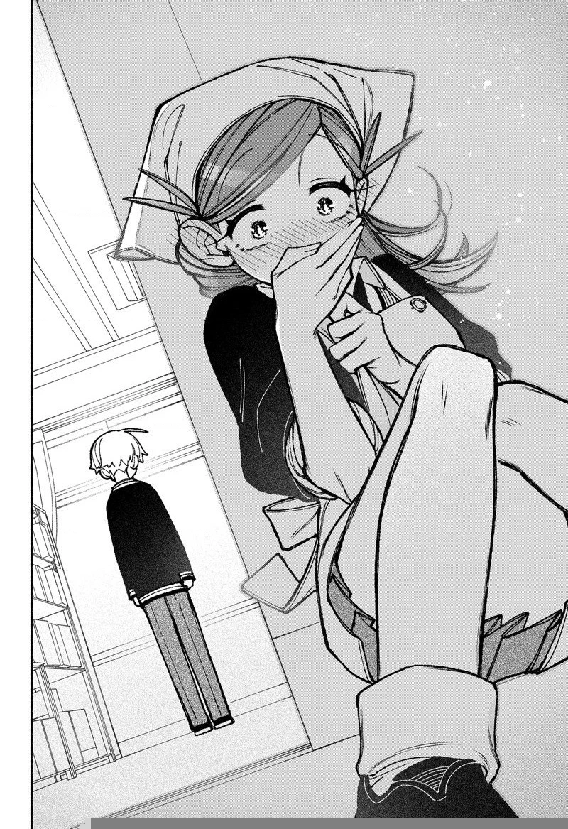 Make The Exorcist Fall In Love Chapter - 23