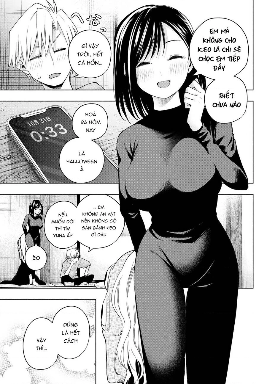 Amagami-San Chi No Enmusubi Chapter 106 - 4