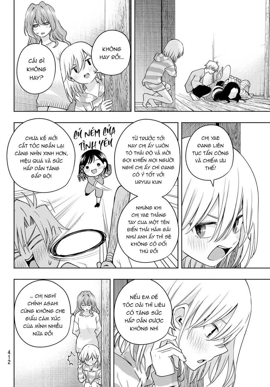 Amagami-San Chi No Enmusubi Chapter 106 - 7