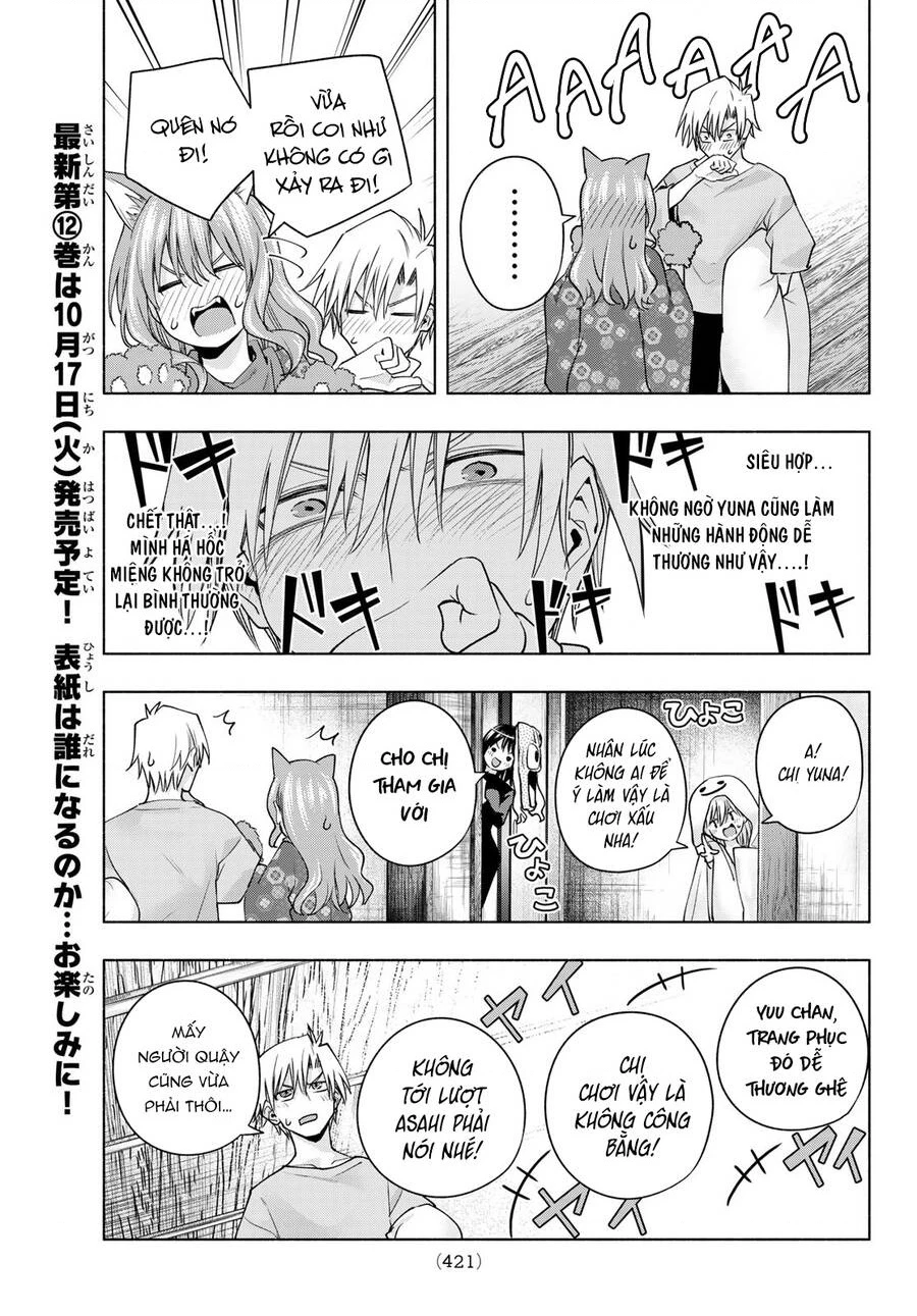 Amagami-San Chi No Enmusubi Chapter 106 - 16