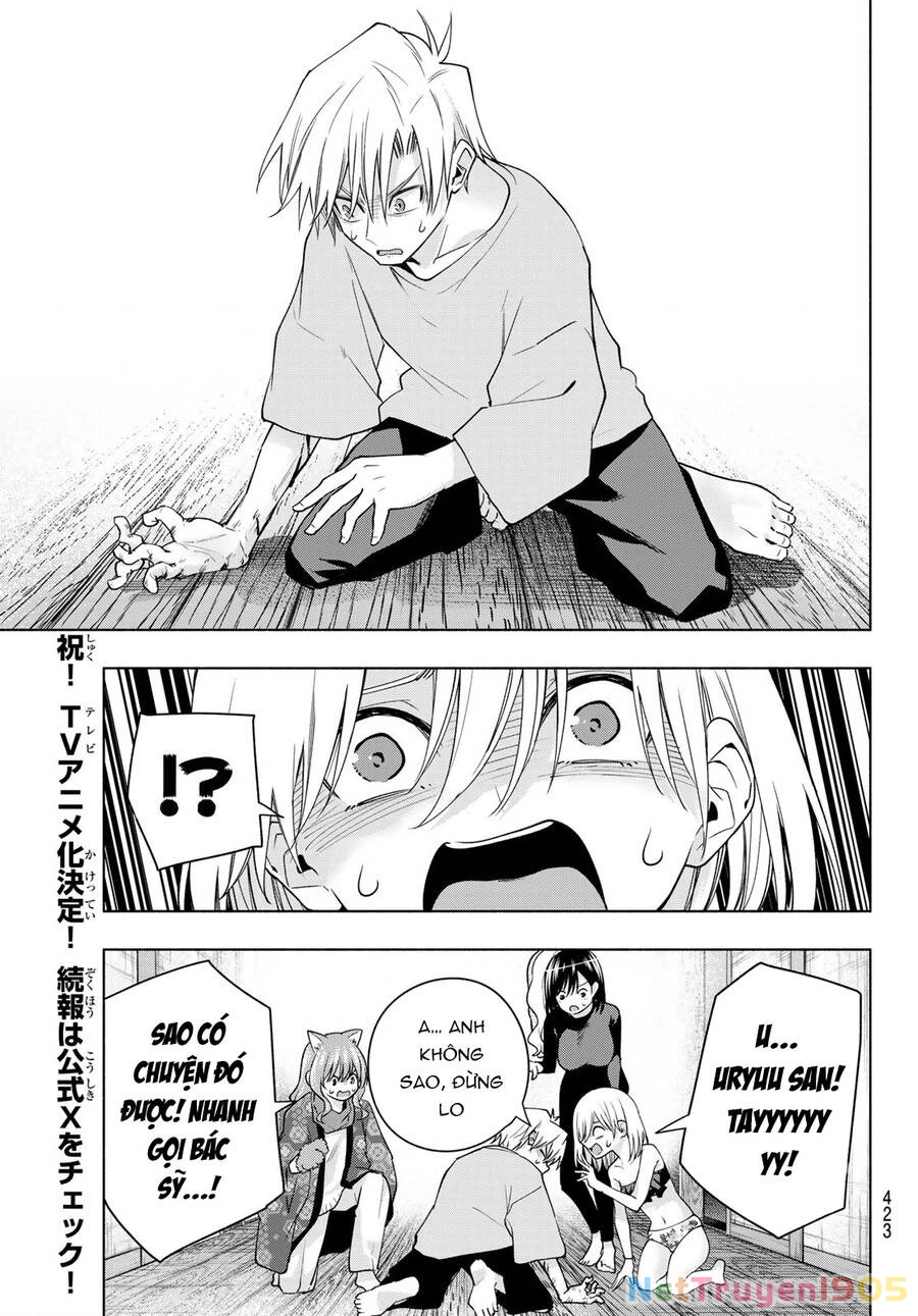 Amagami-San Chi No Enmusubi Chapter 106 - 18