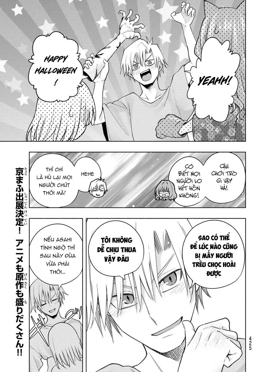 Amagami-San Chi No Enmusubi Chapter 106 - 20