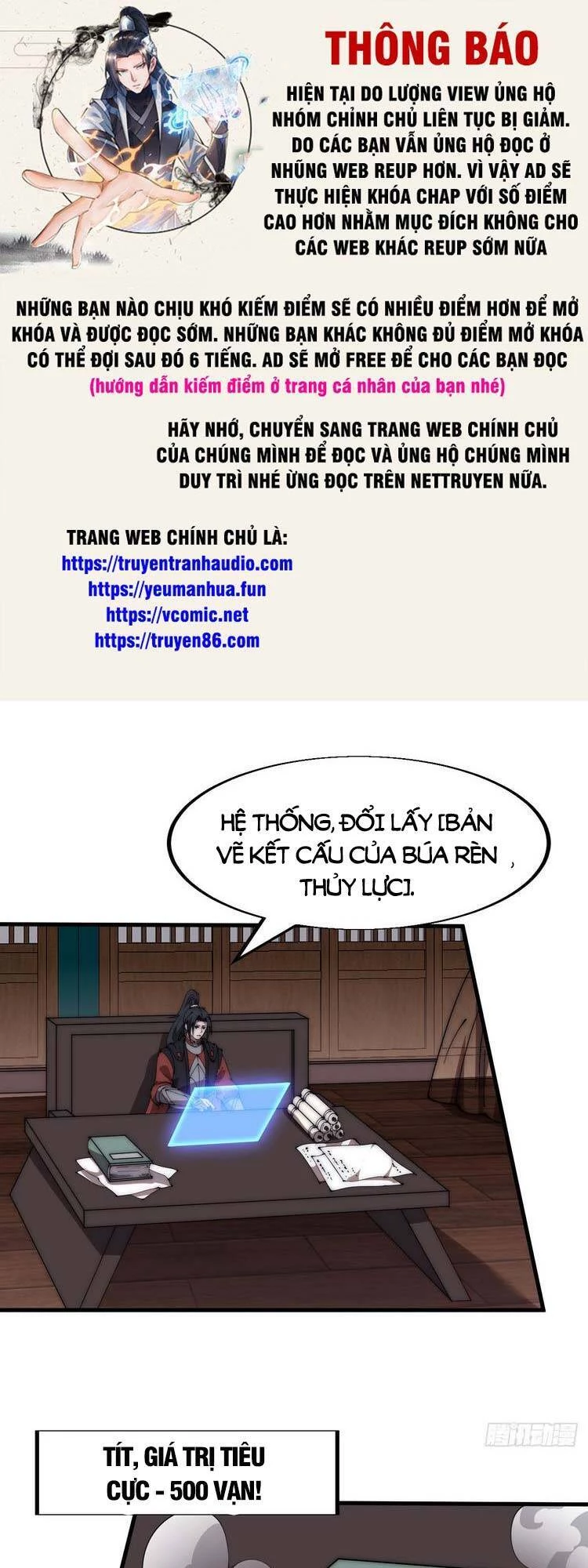 Ta Có Một Sơn Trại Chapter 502 - 1