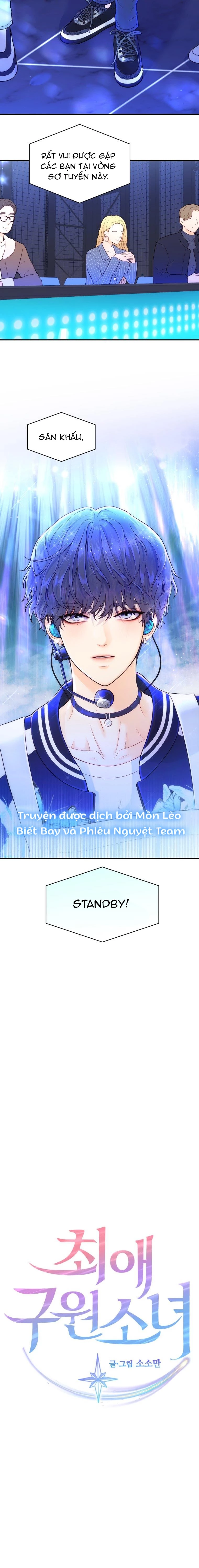 Cô Gái Cứu Tinh Được Yêu Mến Chapter 2 - 2
