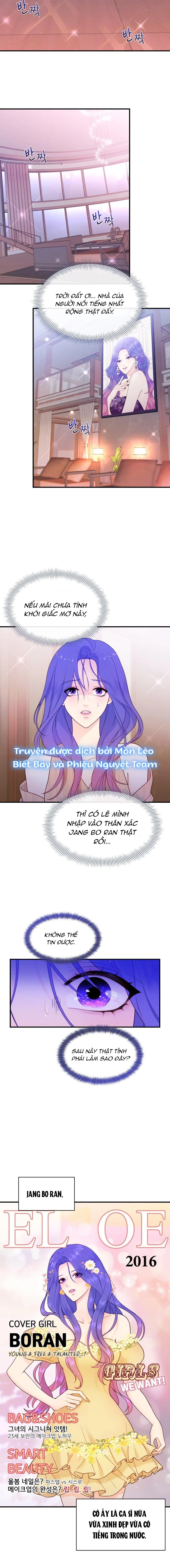 Cô Gái Cứu Tinh Được Yêu Mến Chapter 2 - 12