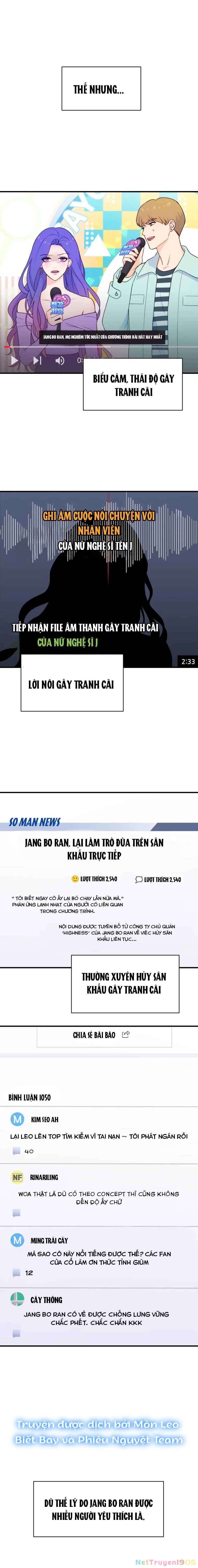 Cô Gái Cứu Tinh Được Yêu Mến Chapter 2 - 13