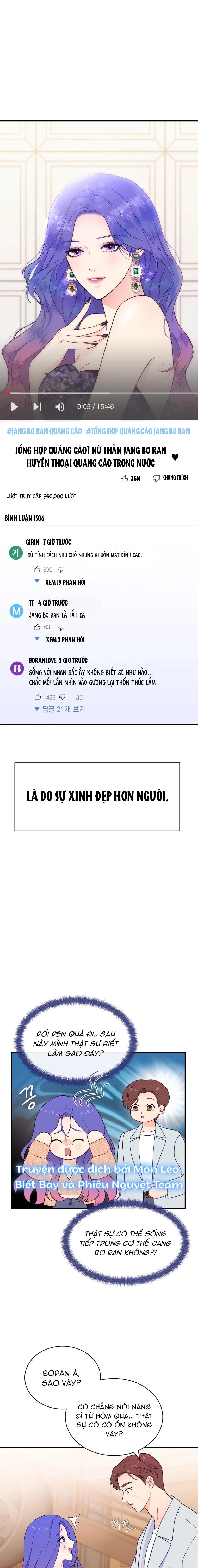 Cô Gái Cứu Tinh Được Yêu Mến Chapter 2 - 14