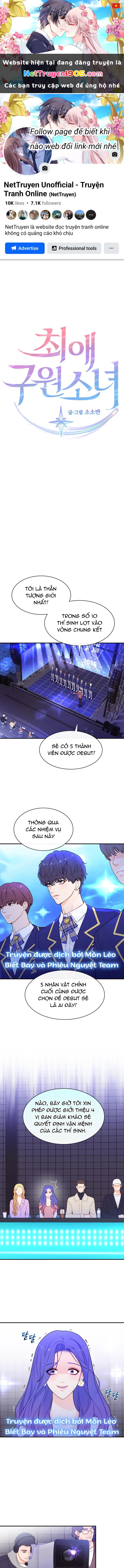 Cô Gái Cứu Tinh Được Yêu Mến Chapter 3 - 1