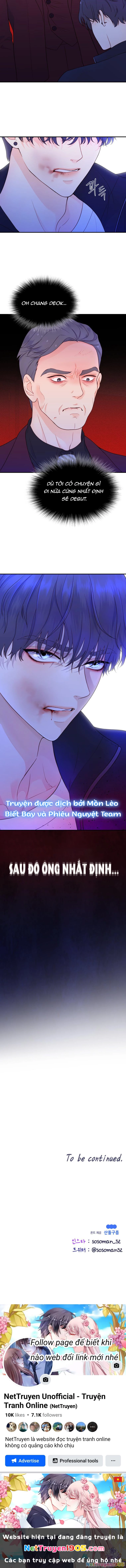 Cô Gái Cứu Tinh Được Yêu Mến Chapter 4 - 17