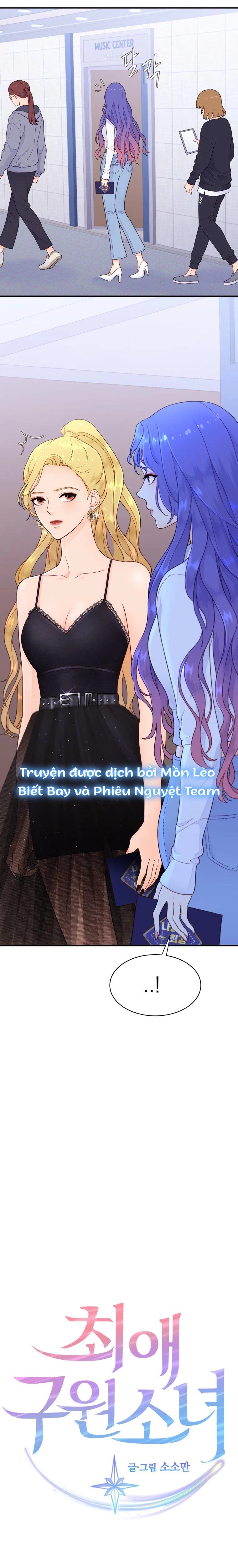 Cô Gái Cứu Tinh Được Yêu Mến Chapter 5 - 2