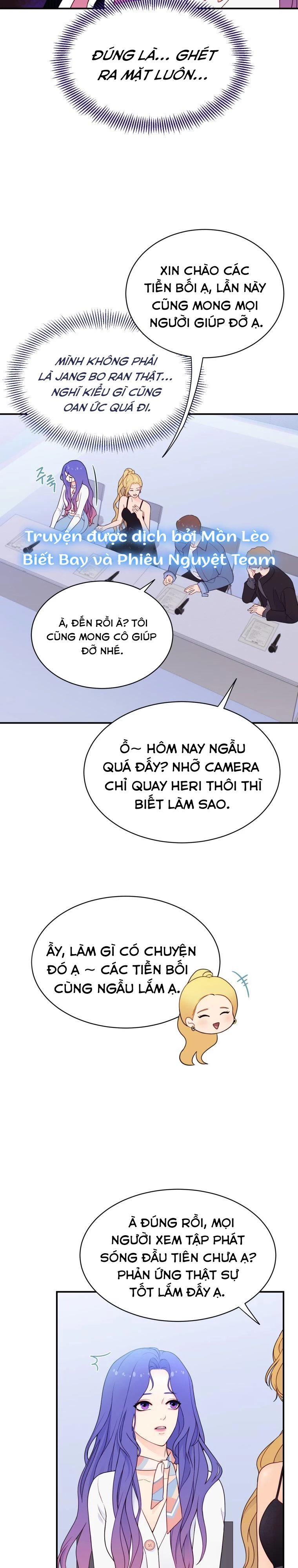 Cô Gái Cứu Tinh Được Yêu Mến Chapter 5 - 4