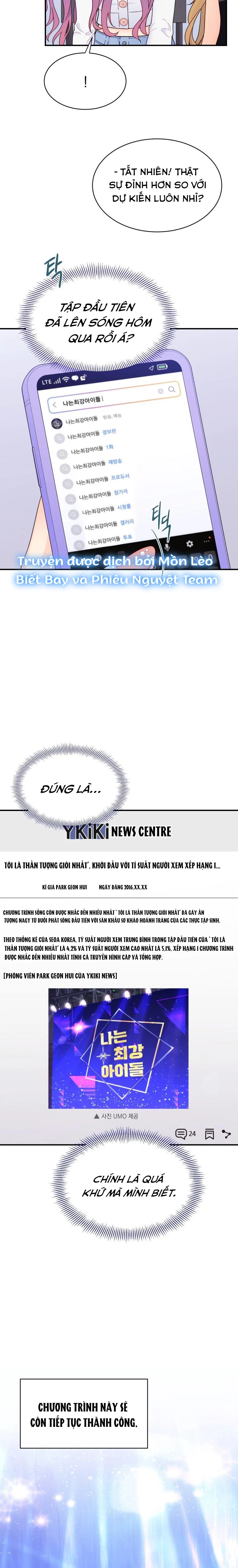 Cô Gái Cứu Tinh Được Yêu Mến Chapter 5 - 5