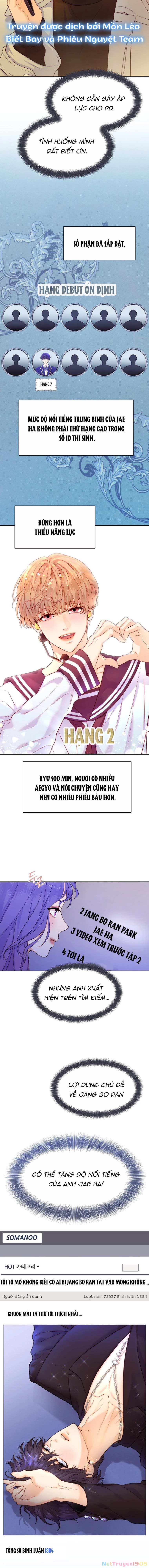 Cô Gái Cứu Tinh Được Yêu Mến Chapter 6 - 6