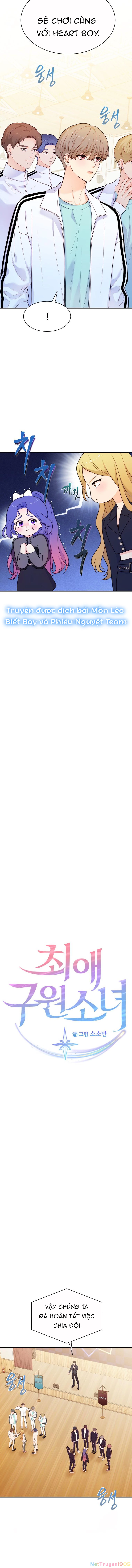 Cô Gái Cứu Tinh Được Yêu Mến Chapter 7 - 2