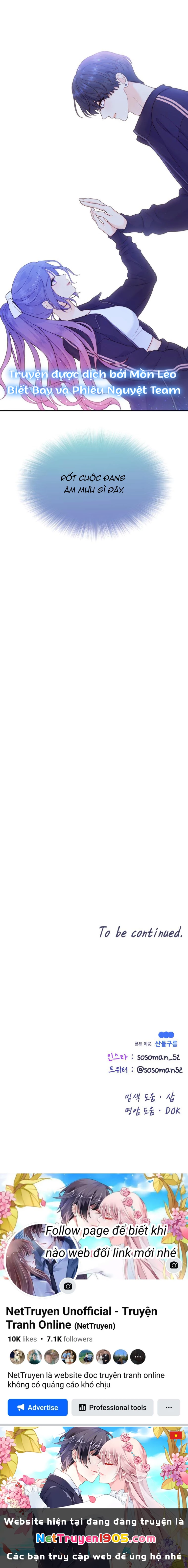 Cô Gái Cứu Tinh Được Yêu Mến Chapter 7 - 17