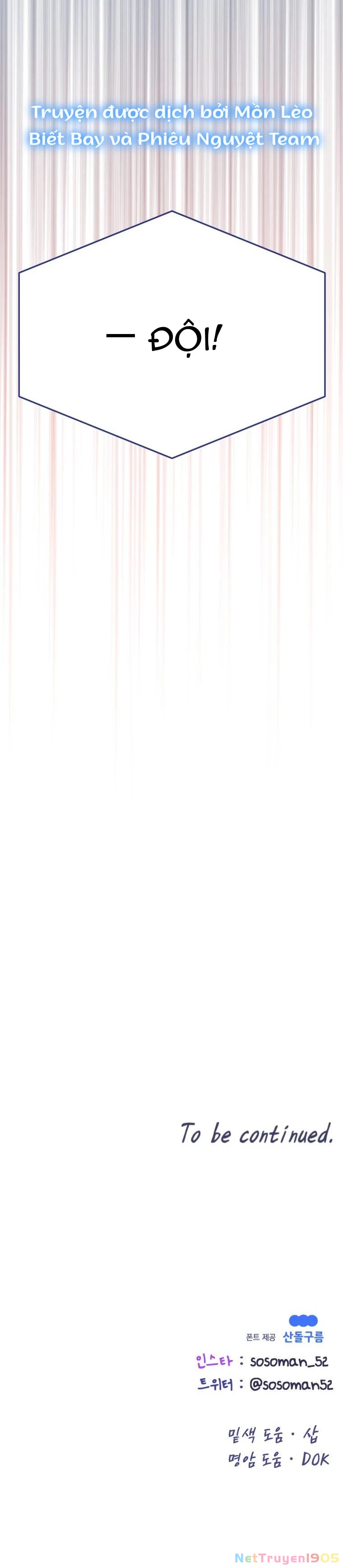 Cô Gái Cứu Tinh Được Yêu Mến Chapter 8 - 16