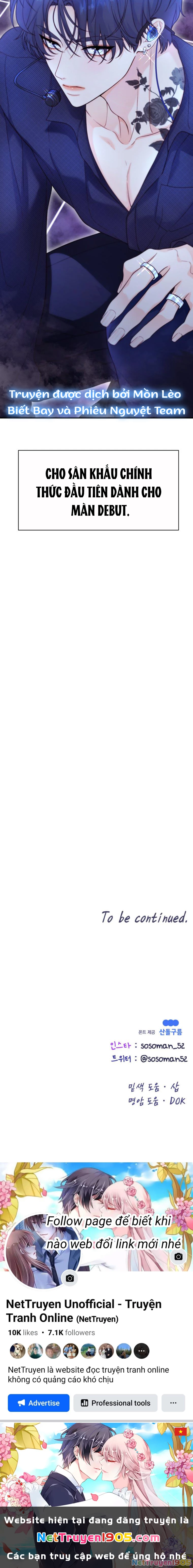 Cô Gái Cứu Tinh Được Yêu Mến Chapter 9 - 17