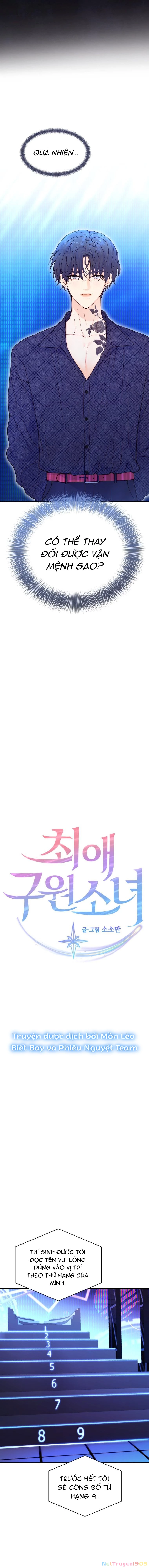 Cô Gái Cứu Tinh Được Yêu Mến Chapter 11 - 2