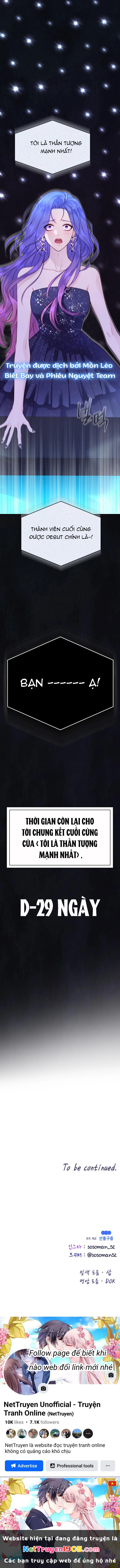 Cô Gái Cứu Tinh Được Yêu Mến Chapter 12 - 17