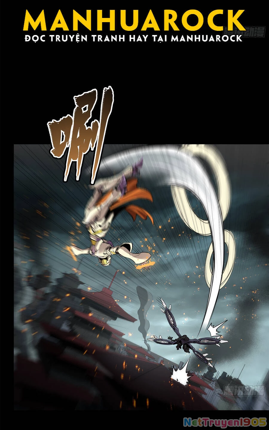 Tinh Giáp Hồn Tướng Chapter 142 - 9