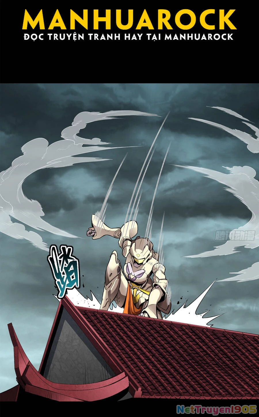 Tinh Giáp Hồn Tướng Chapter 142 - 13