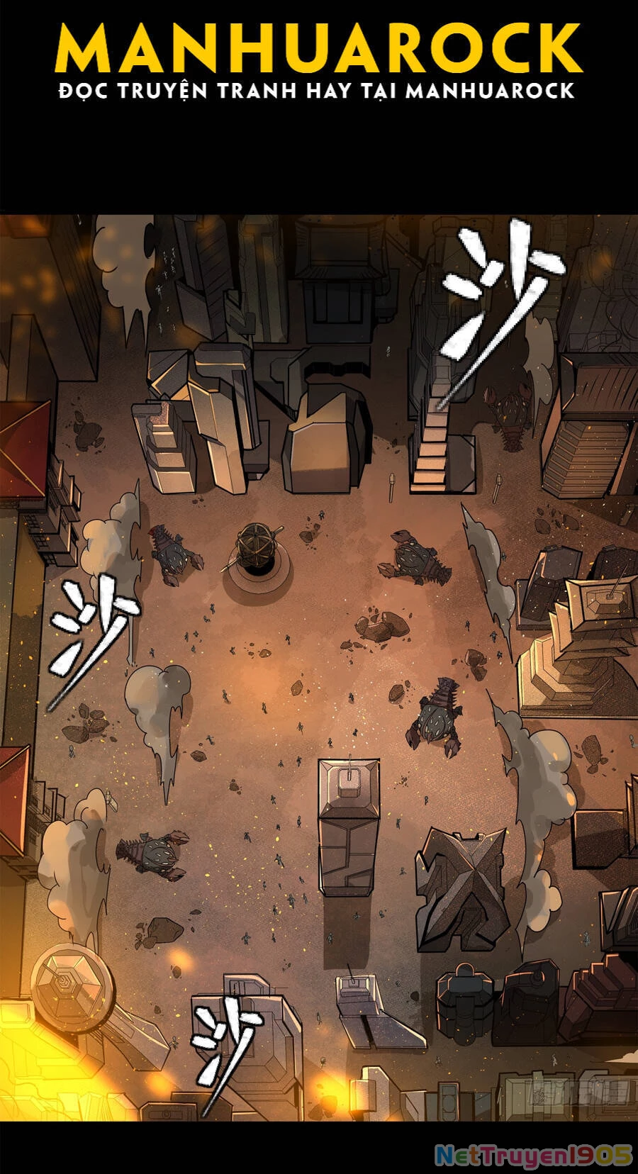Tinh Giáp Hồn Tướng Chapter 142 - 46