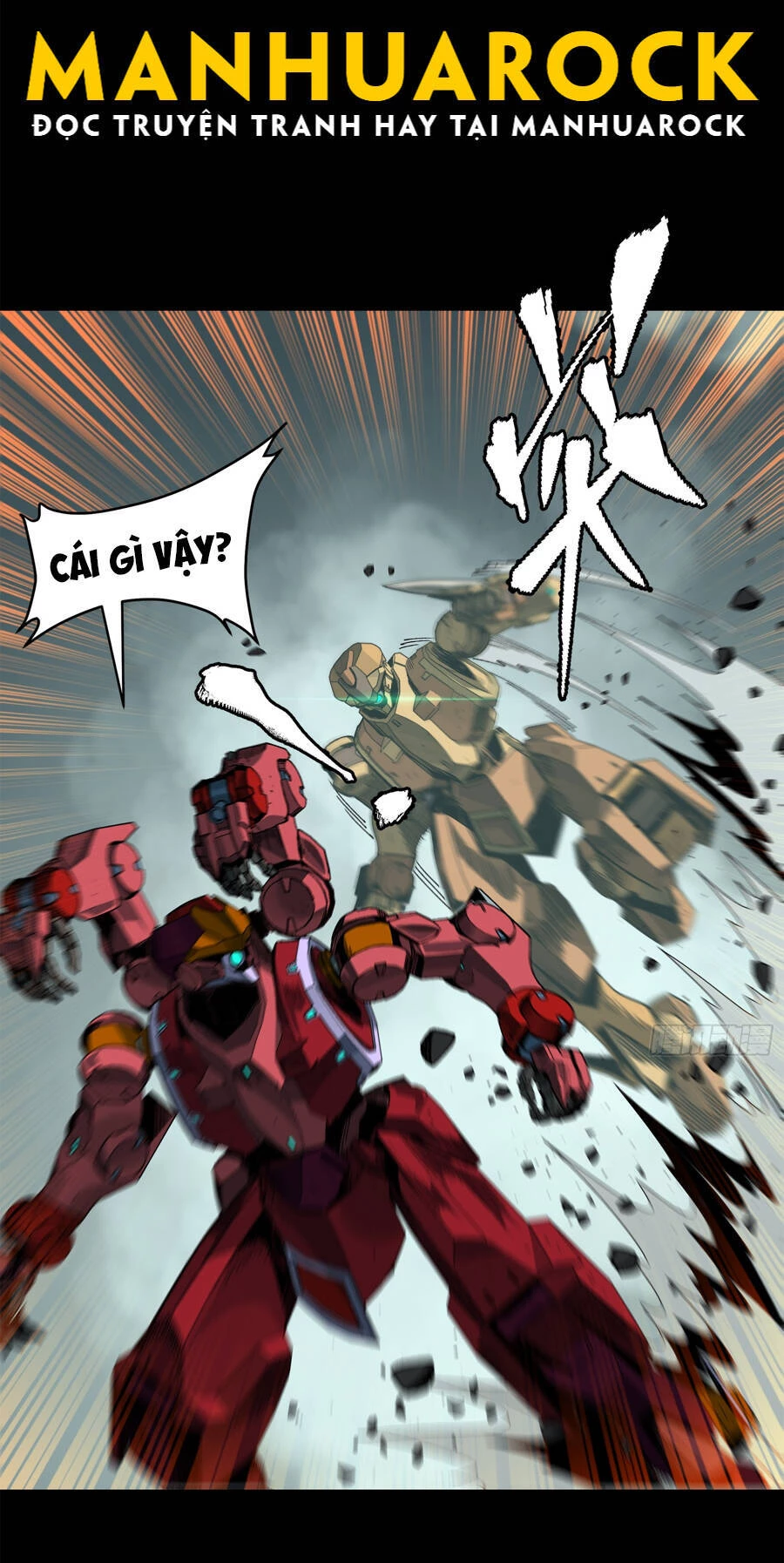 Tinh Giáp Hồn Tướng Chapter 143 - 63